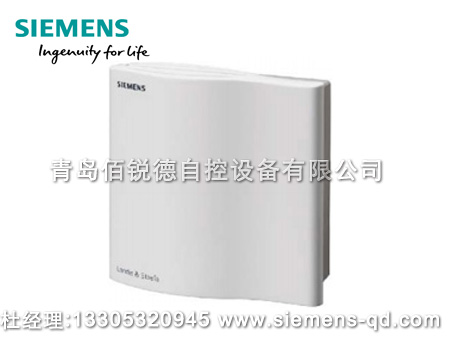 西門(mén)子室內(nèi)溫度傳感器 QAA