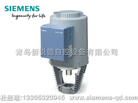 西門子40mm行程電動(dòng)液壓閥門執(zhí)行器 SKC62 SKC60